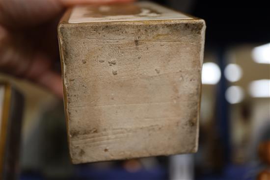 A pair of Satsuma lidded square jars height 15cm